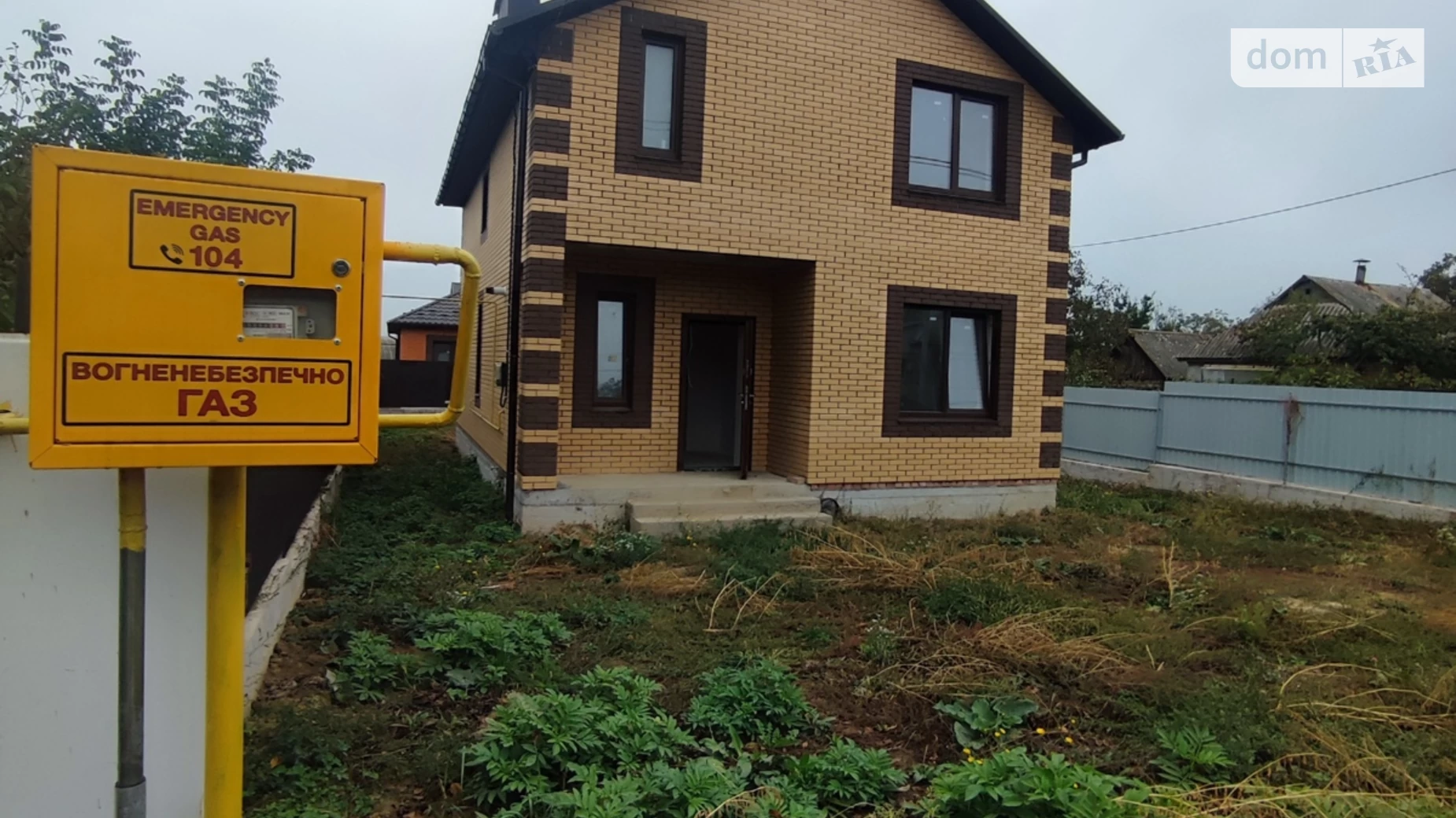 Продается дом на 2 этажа 125 кв. м с мебелью, цена: 92000 $ - фото 5