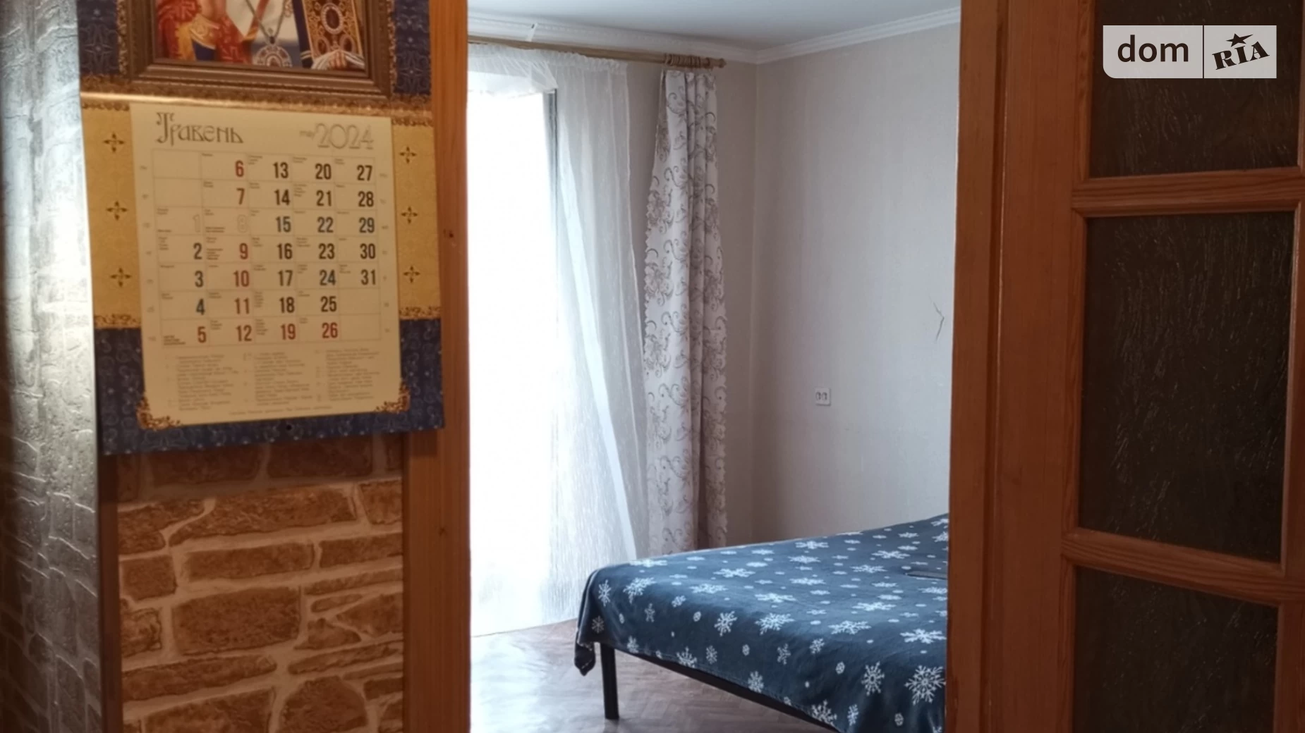 Продається 1-кімнатна квартира 38.5 кв. м у Вінниці, вул. Івана Миколайчука, 19 - фото 5
