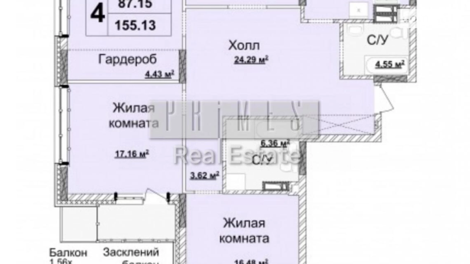 Продается 4-комнатная квартира 156 кв. м в Киеве, ул. Андрея Верхогляда(Драгомирова), 15Б - фото 5