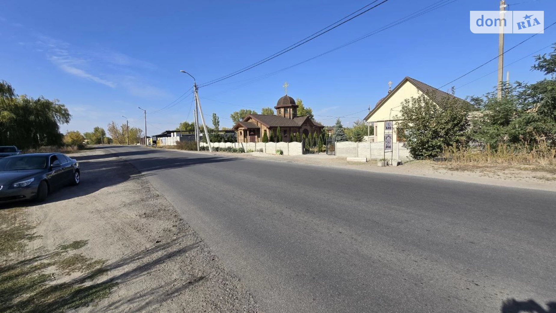 Продається земельна ділянка 10 соток у Дніпропетровській області, цена: 10000 $ - фото 3