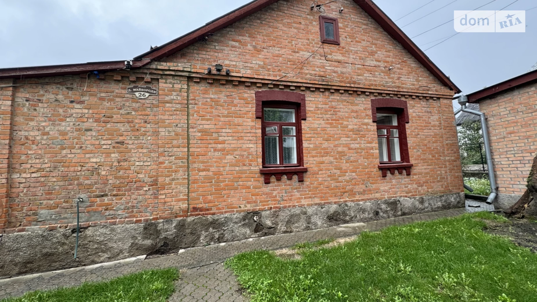 Слов'янка Вінниця, цена: 139000 $ - фото 3