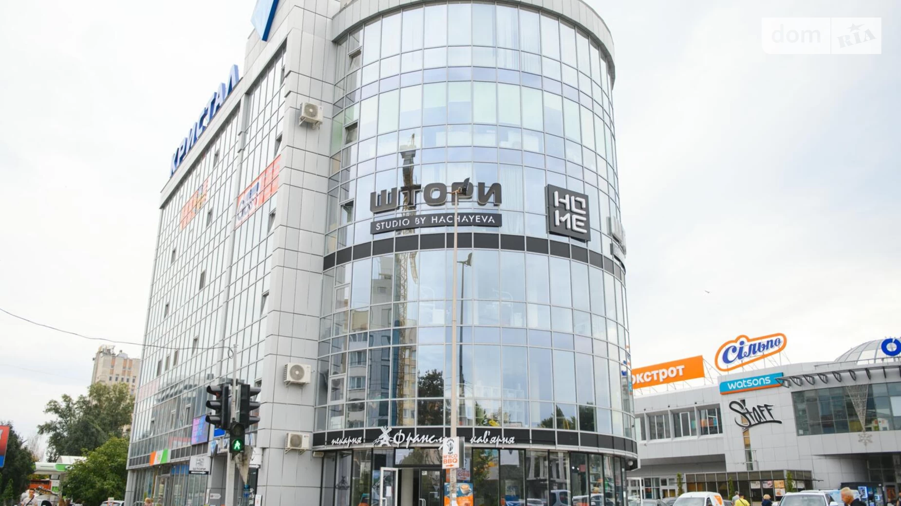 Продается офис 43 кв. м в бизнес-центре, цена: 70950 $ - фото 2