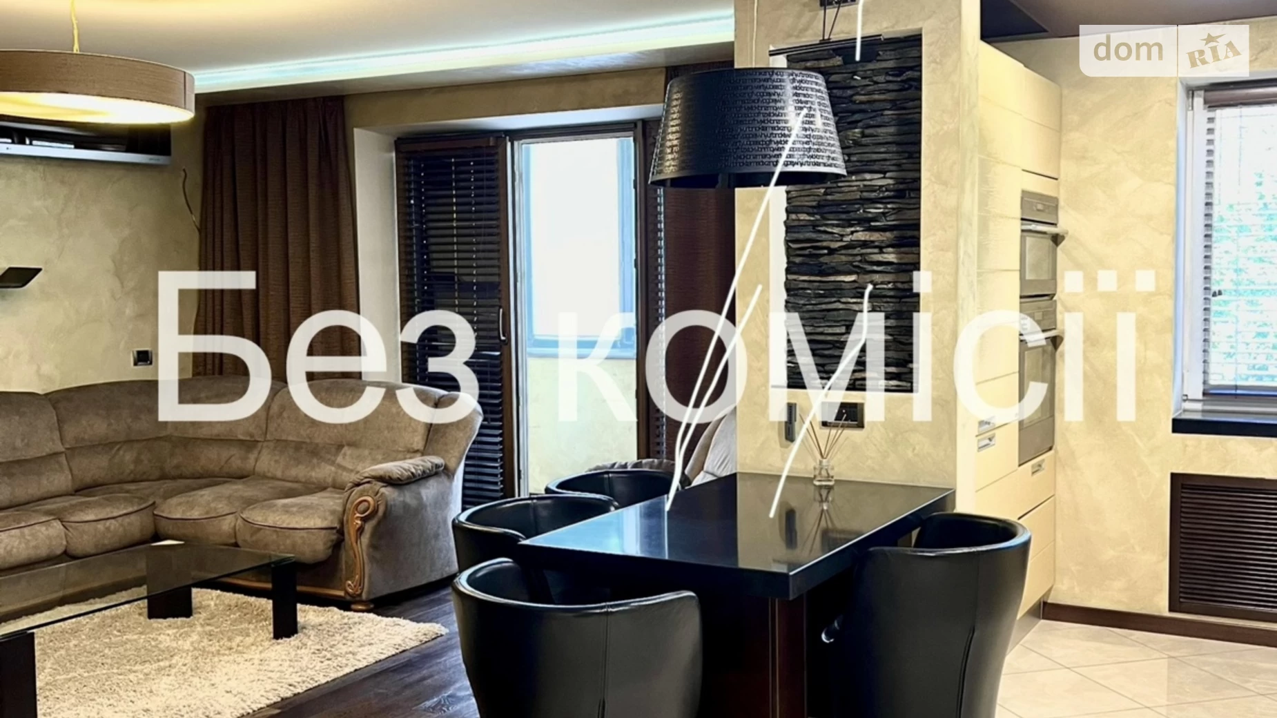 Продається 2-кімнатна квартира 75 кв. м у Києві, бул. Лесі Українки, 28А - фото 2