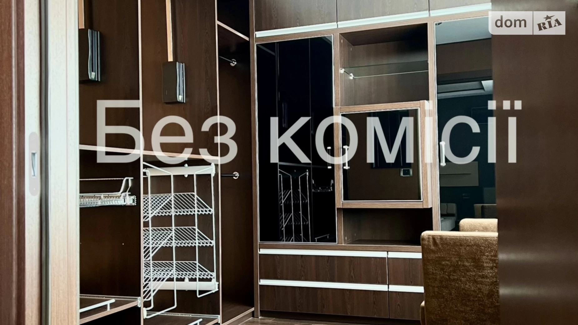 Продається 2-кімнатна квартира 75 кв. м у Києві, бул. Лесі Українки, 28А - фото 4