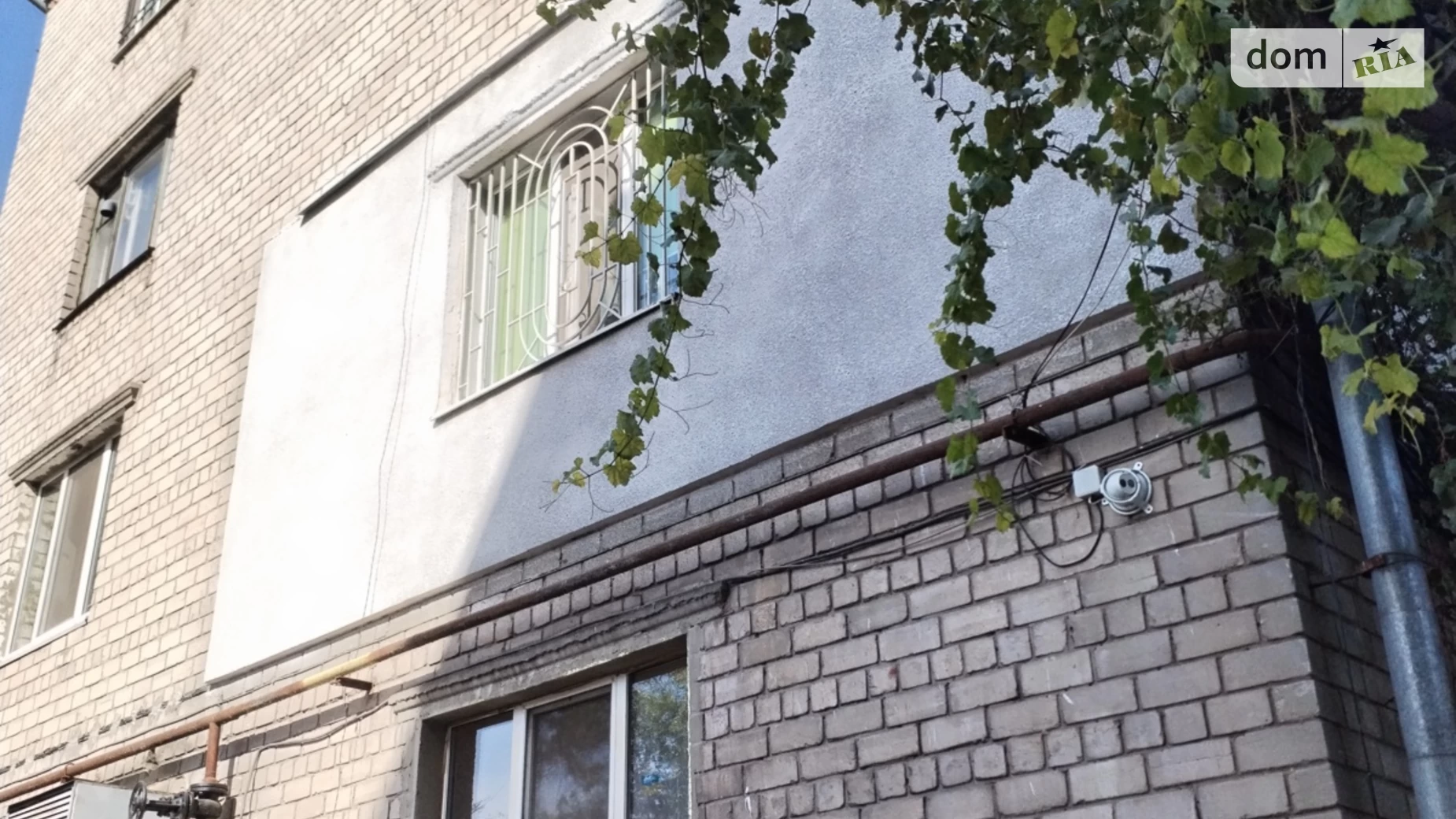 Продается 2-комнатная квартира 45 кв. м в Днепре, ул. Левка Лукьяненко, 35 - фото 3