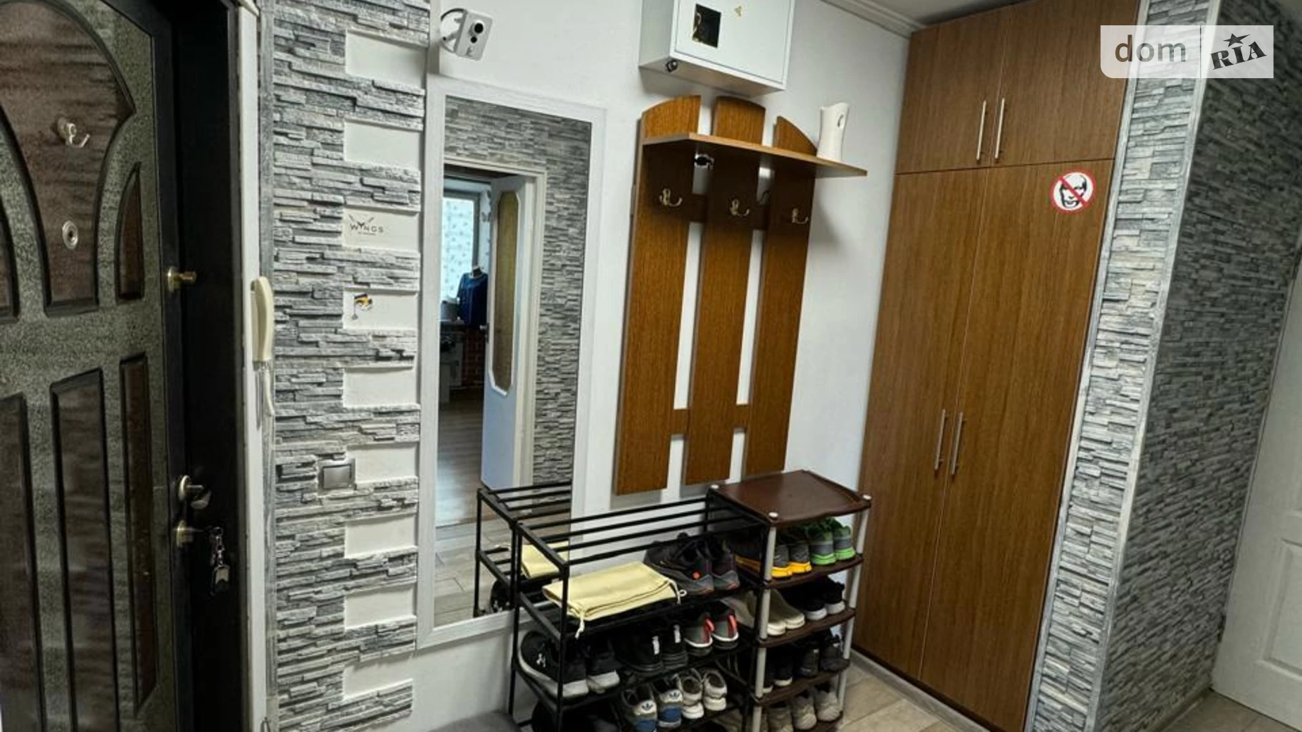 Продается 1-комнатная квартира 45.3 кв. м в Днепре, ул. Магдалиновская, 24 - фото 3