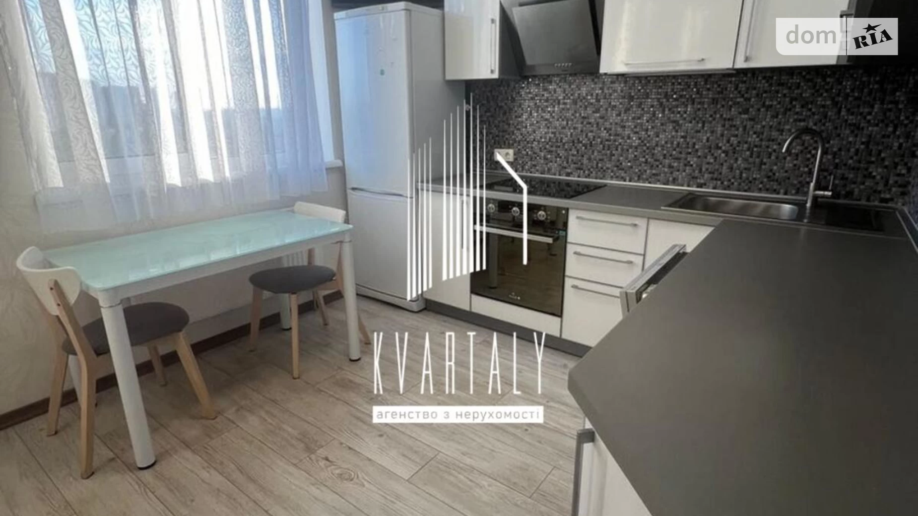 Продается 1-комнатная квартира 39.1 кв. м в Киеве, ул. Юлии Здановской(Михаила Ломоносова), 46/1 - фото 4