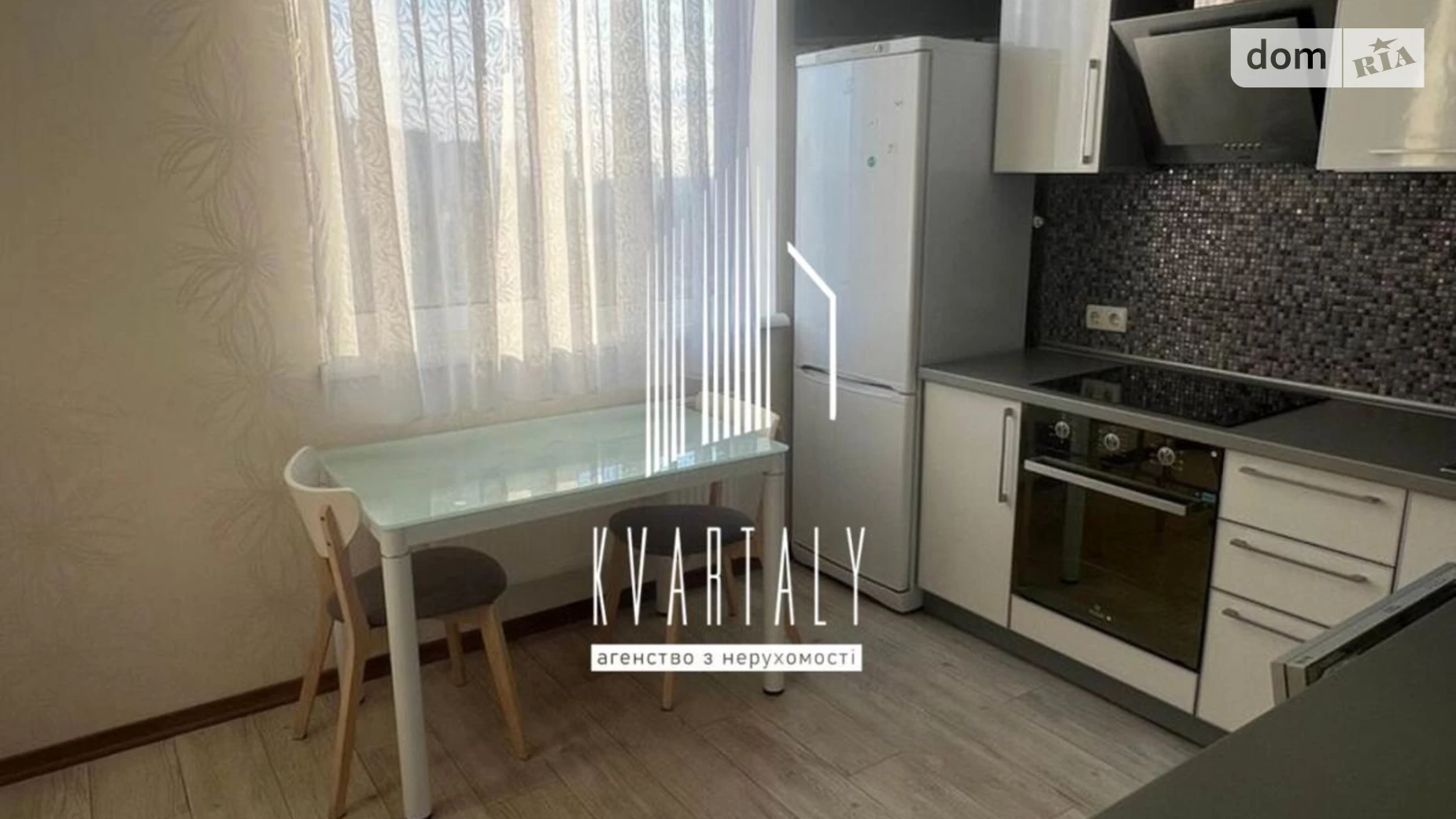 Продается 1-комнатная квартира 39.1 кв. м в Киеве, ул. Юлии Здановской(Михаила Ломоносова), 46/1 - фото 5