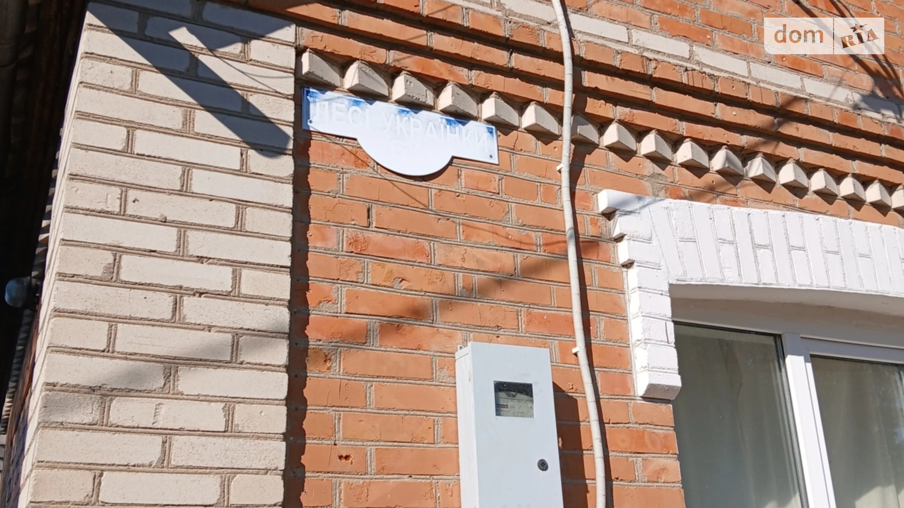Продается одноэтажный дом 89.2 кв. м с баней/сауной, цена: 49800 $ - фото 3