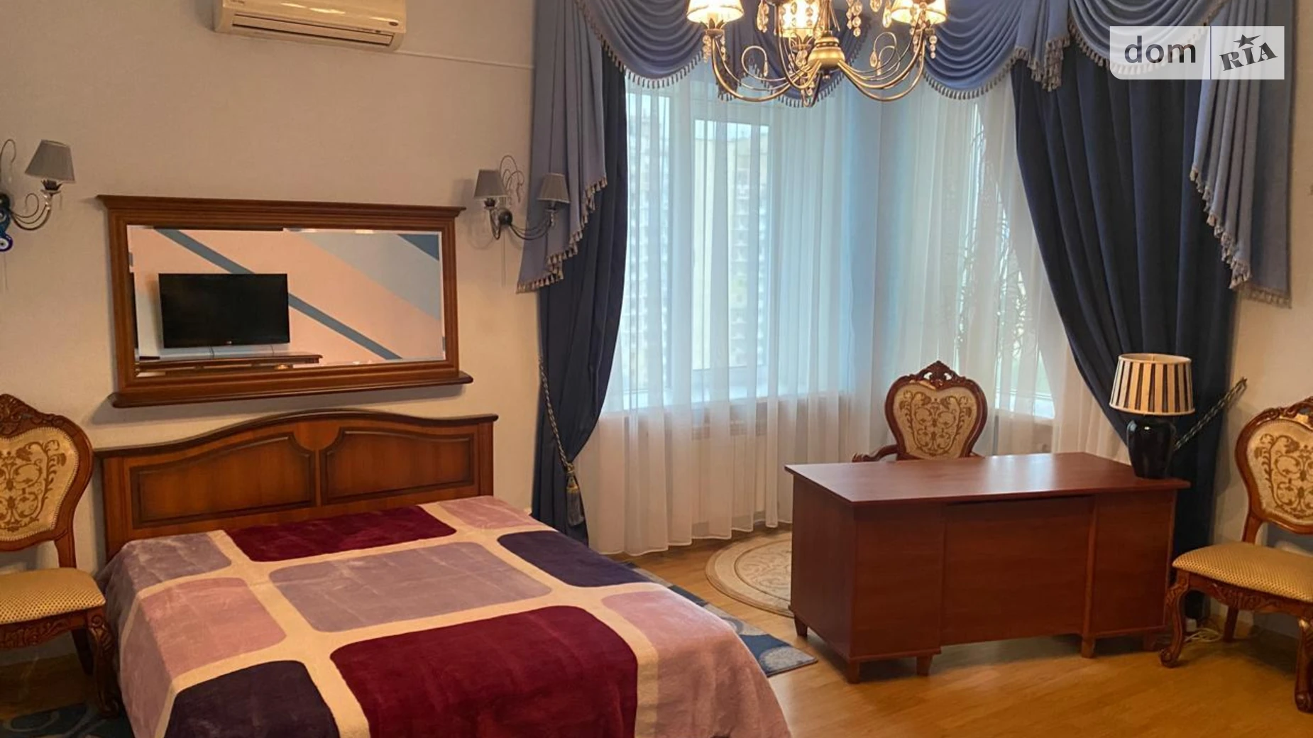 ул. Срибнокильская, 3Б Дарницкий Киев Позняки - фото 2