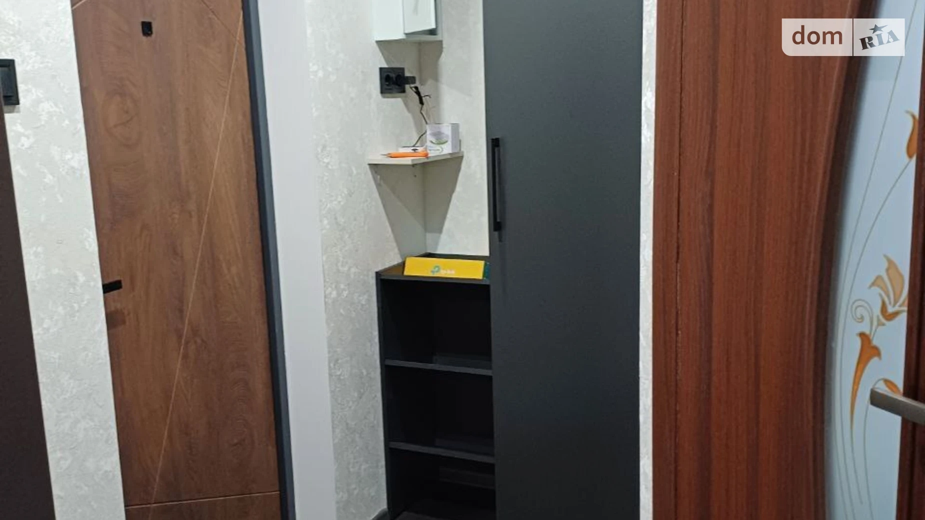 1-комнатная квартира 28.6 кв. м в, цена: 7500 грн - фото 5