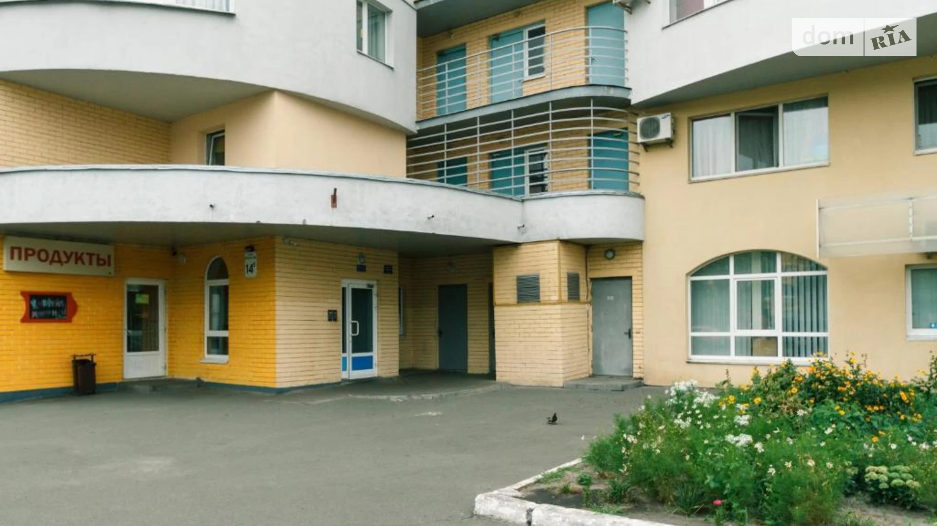 Сдается в аренду 2-комнатная квартира в Киеве, бул. Верховного Совета, 14Б - фото 5