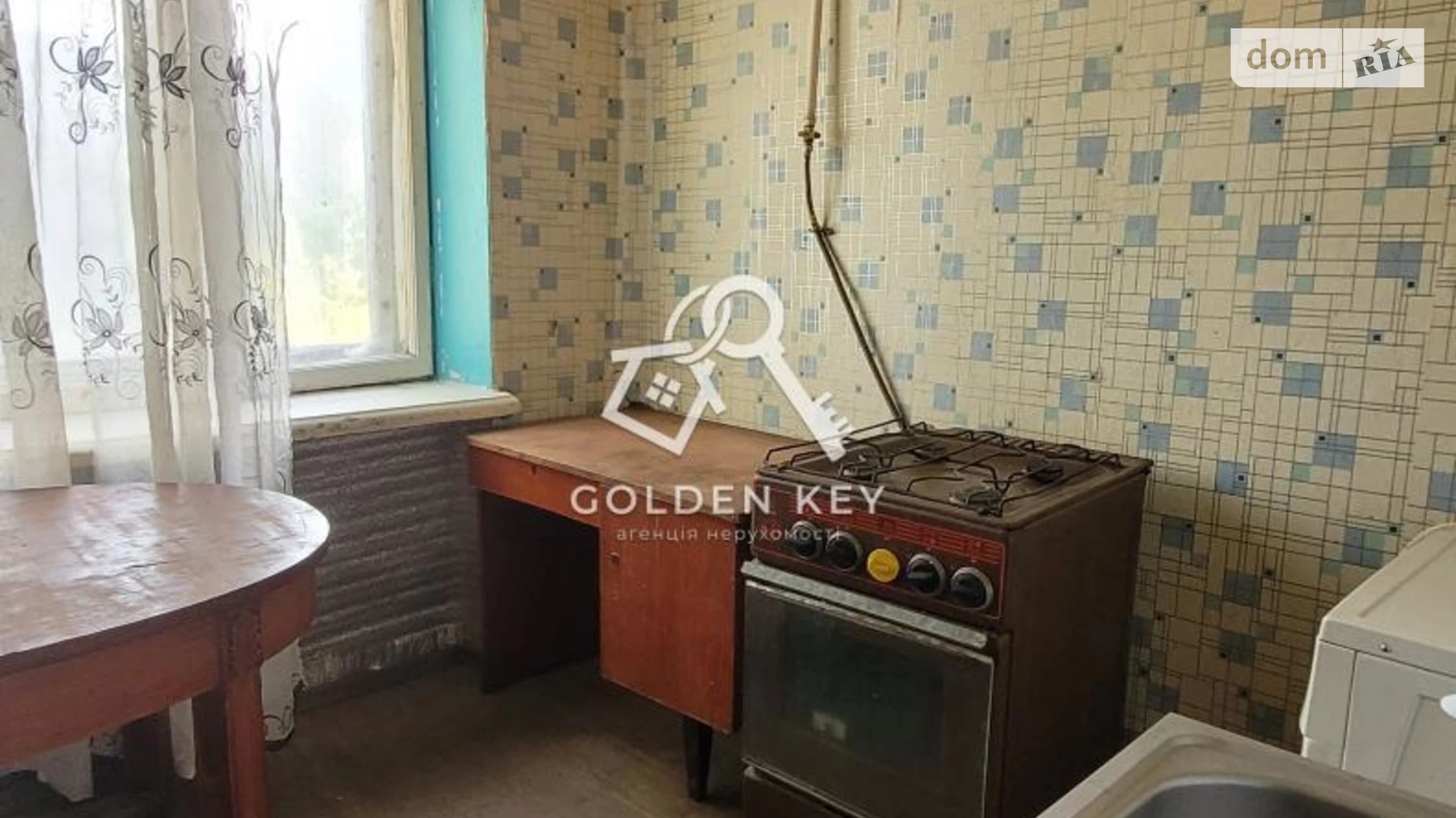 Продается 1-комнатная квартира 37 кв. м в Кривом Роге, ул. Медицинская(Семашко), 1 - фото 5
