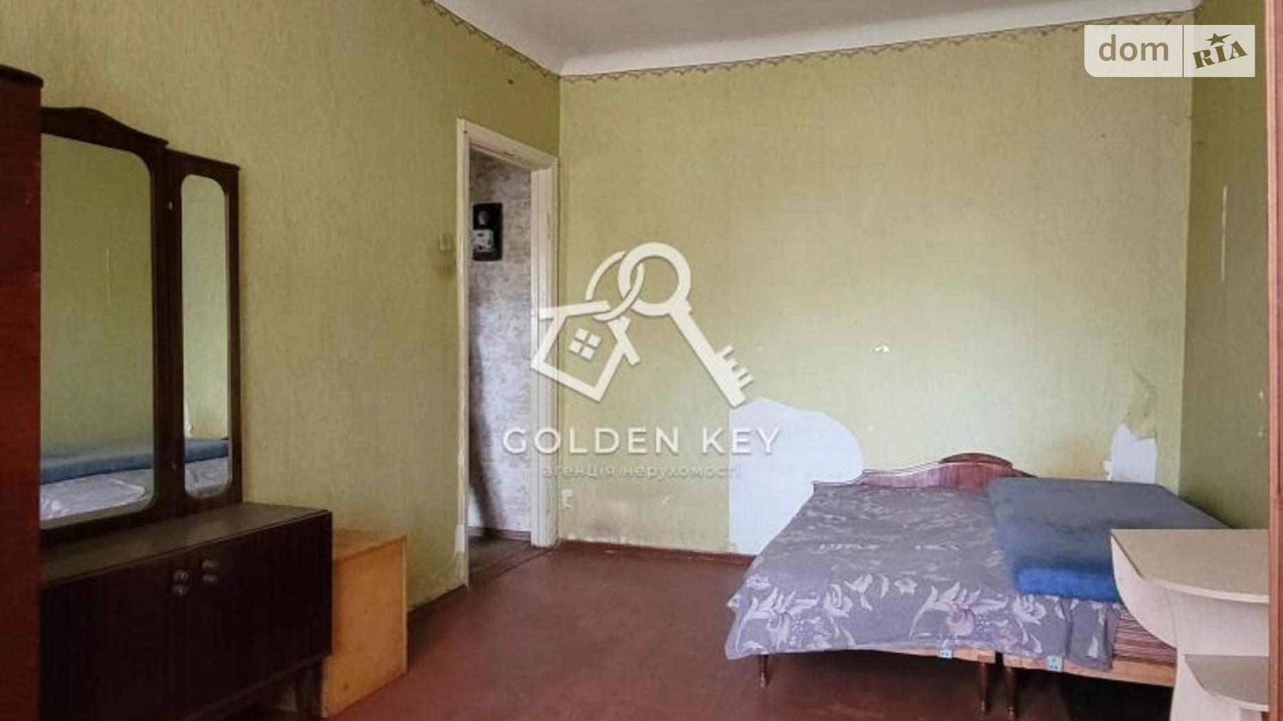 Продается 1-комнатная квартира 37 кв. м в Кривом Роге, ул. Медицинская(Семашко), 1 - фото 3