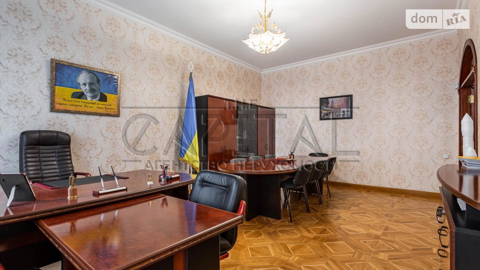 ул. Ярославов Вал, 14Г Старый Киев Киев Площадь Независимости, цена: 1700 $ - фото 4