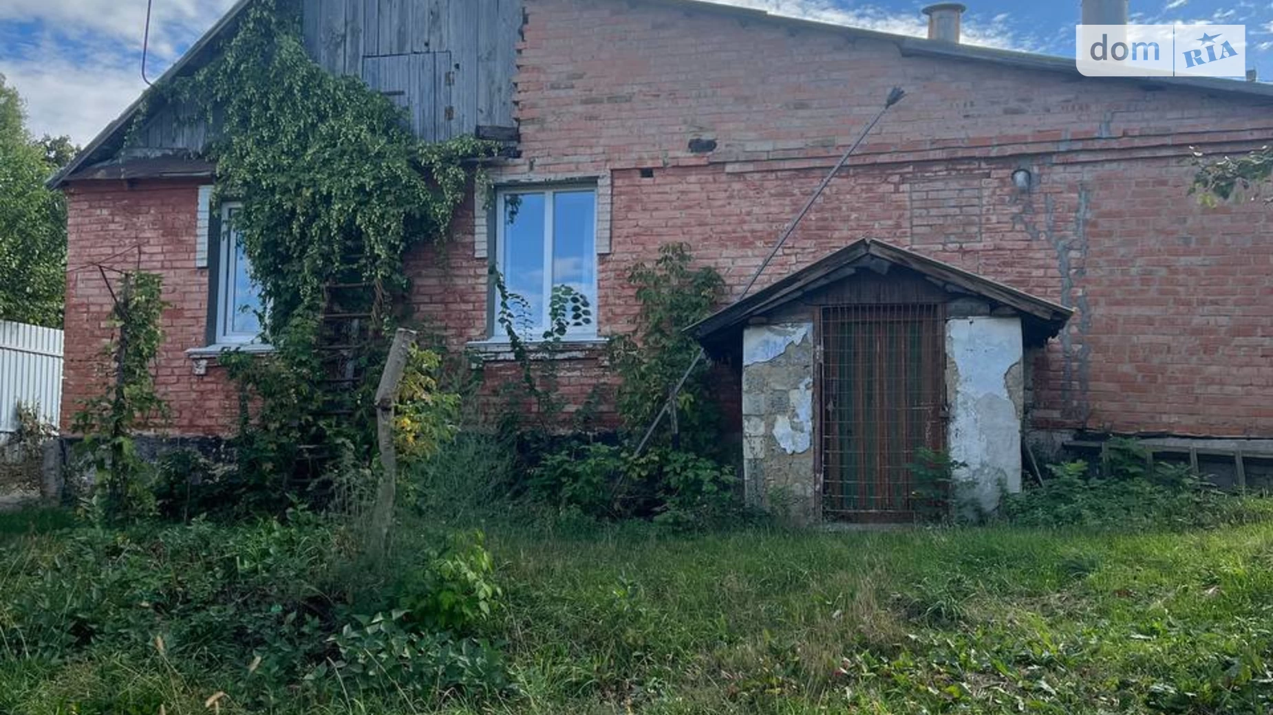вул. Зарічна Київська Вінниця, цена: 100000 $ - фото 3