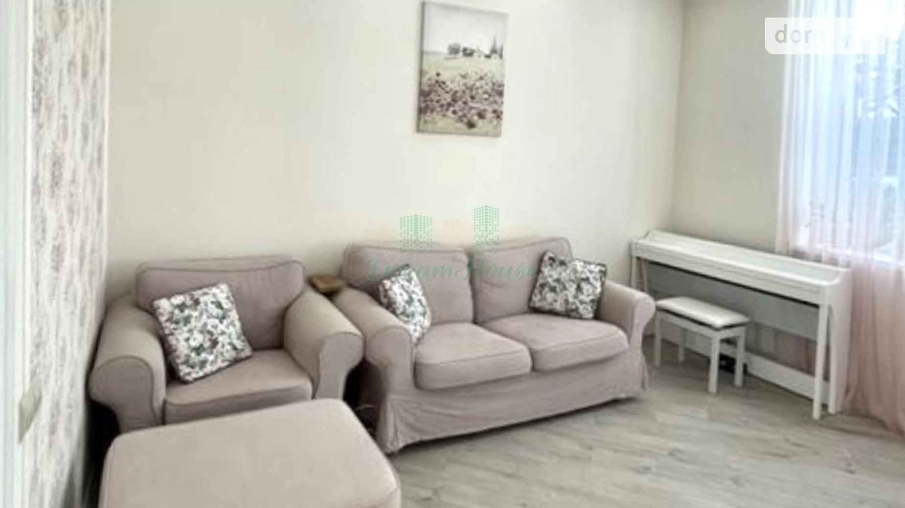 Продается часть дома 114.1 кв. м с верандой, цена: 165000 $ - фото 4