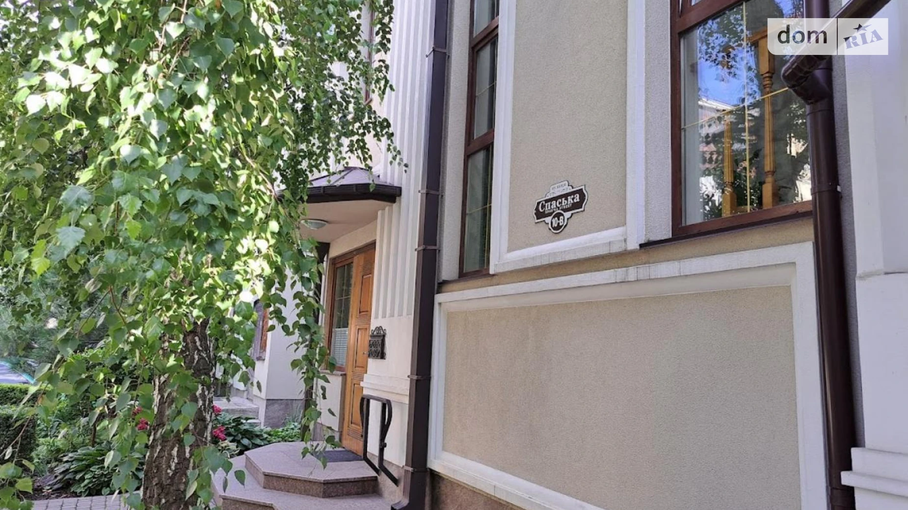 Продается 5-комнатная квартира 438.6 кв. м в Киеве, ул. Спасская, 10В - фото 4