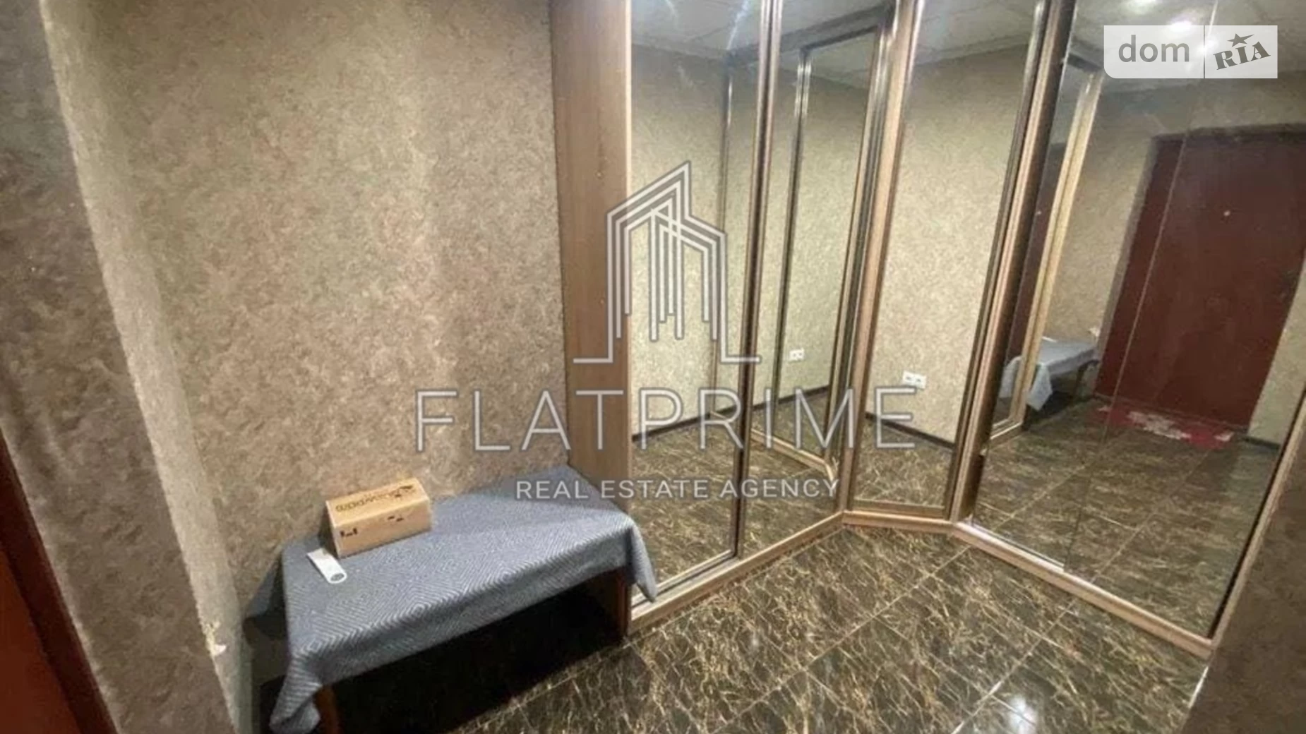 Продається 2-кімнатна квартира 90 кв. м у Києві, цена: 74000 $ - фото 5