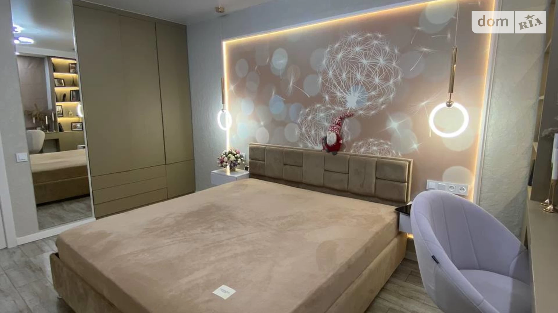 Продается 3-комнатная квартира 62.2 кв. м в Днепре, пер. Штабной - фото 2