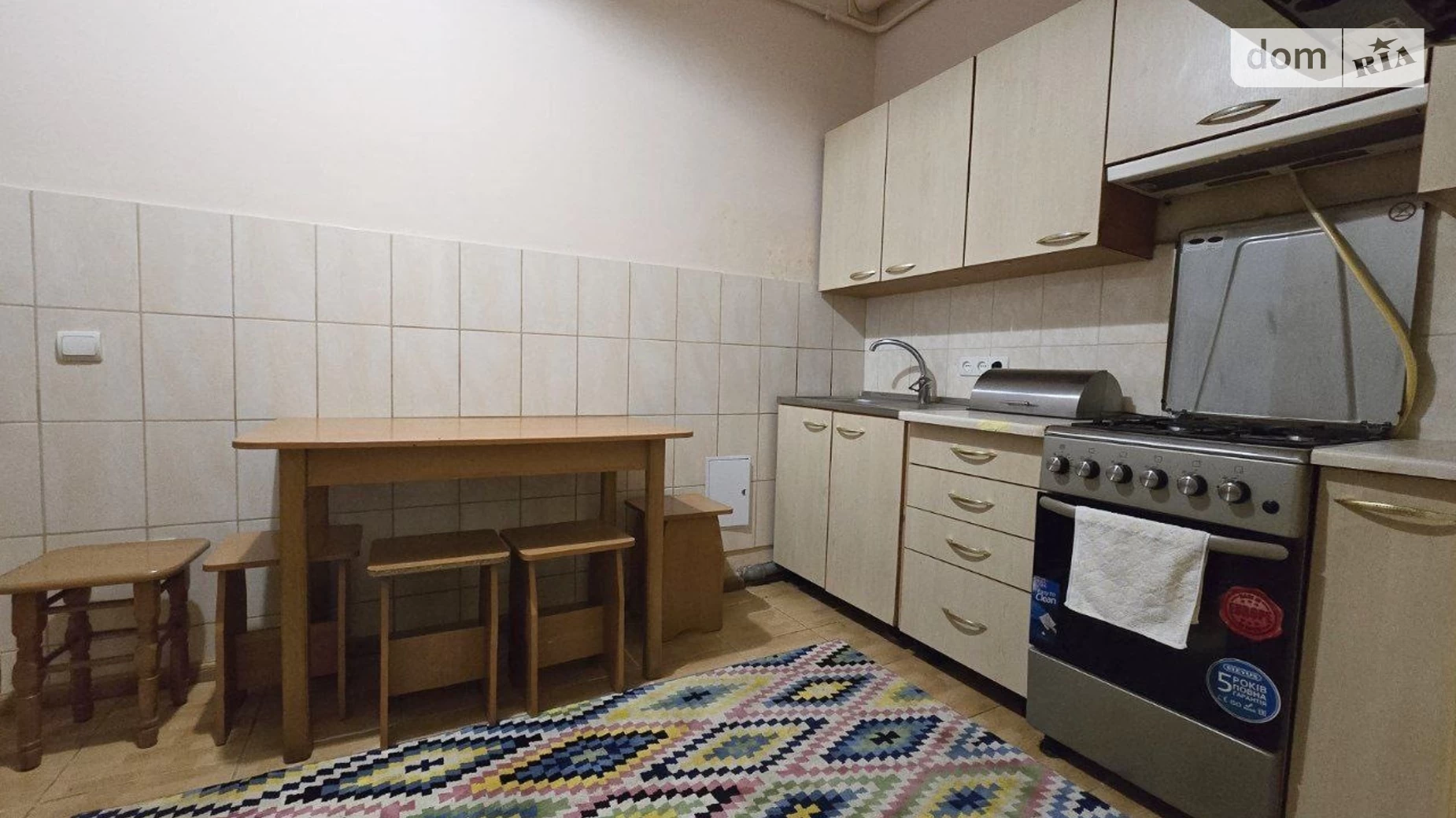 Сдается в аренду 2-комнатная квартира 55 кв. м в Черновцах, ул. Первомайская - фото 3