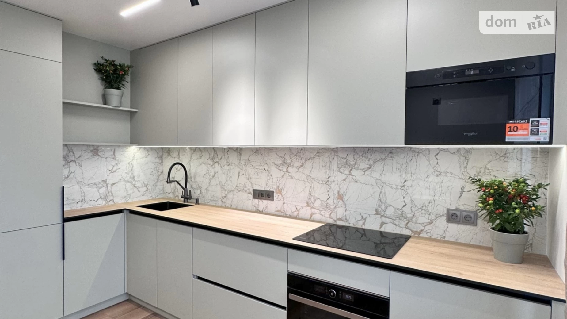 Продается 2-комнатная квартира 55.2 кв. м в Киеве, пер. Лысогорский, 20 - фото 4