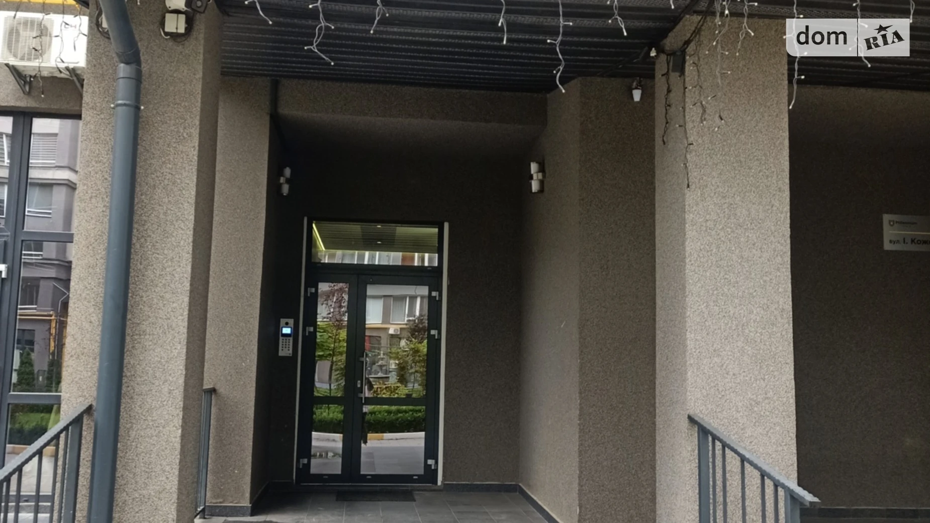 Продається 2-кімнатна квартира 104.1 кв. м у Бучі, вул. Івана Кожедуба, 3 корпус 3А - фото 2