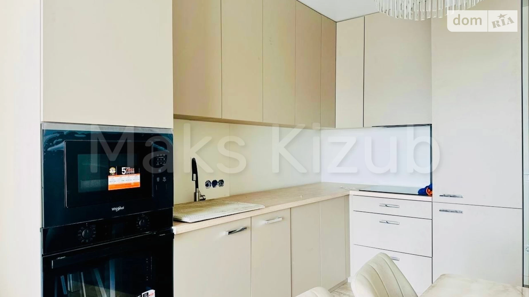 Продается 1-комнатная квартира 41.3 кв. м в Ужгороде, ул. Василия Гаджеги(Радищева), 1А - фото 2