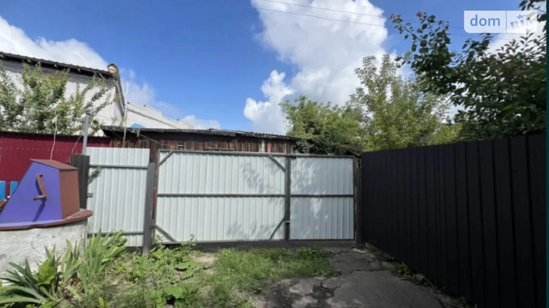 Продается 1-комнатная квартира 35.6 кв. м в Бердичеве, ул. Белопольская - фото 5