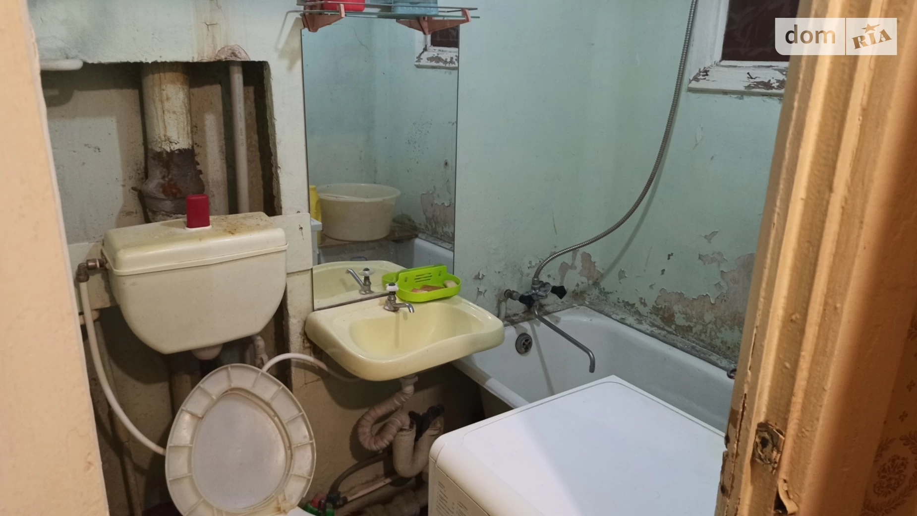 Продається 1-кімнатна квартира 30.5 кв. м у Дніпрі, вул. Фосфорна, 15 - фото 4