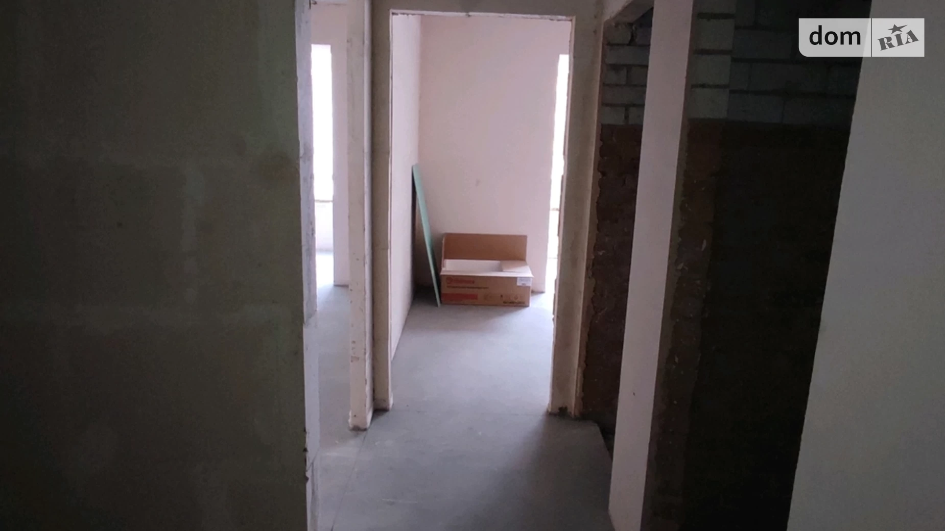 Продается 2-комнатная квартира 64 кв. м в Буче, ул. Ивана Кожедуба, 4 - фото 2