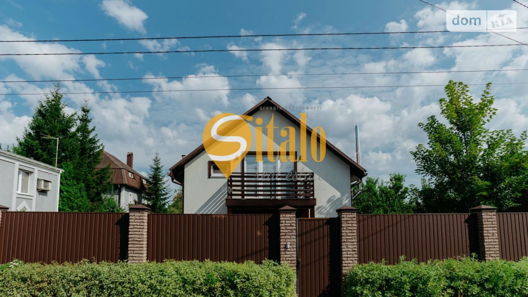 Продается дом на 2 этажа 80 кв. м с подвалом, цена: 150000 $ - фото 4