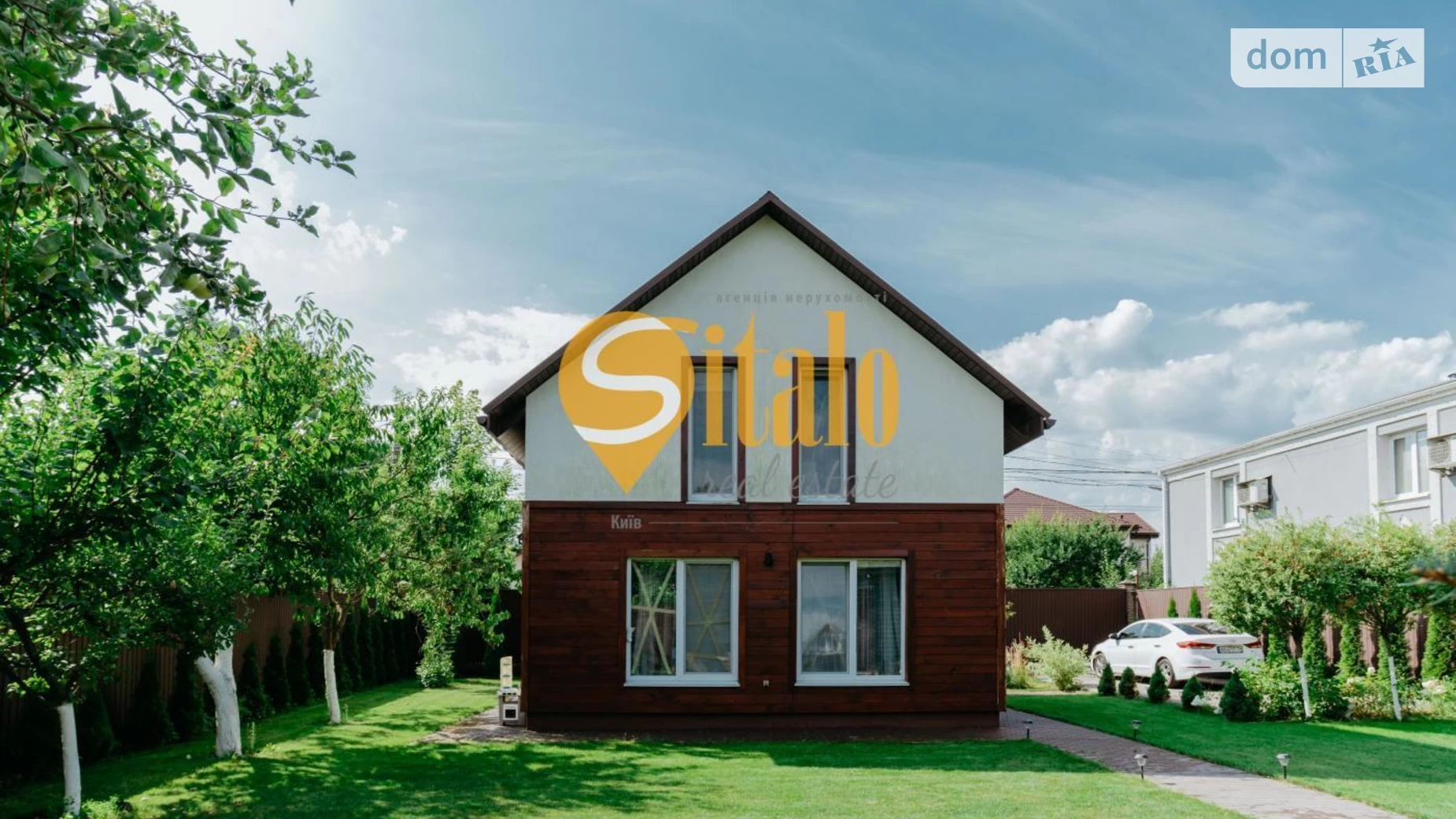 Продается дом на 2 этажа 80 кв. м с участком, цена: 150000 $ - фото 2