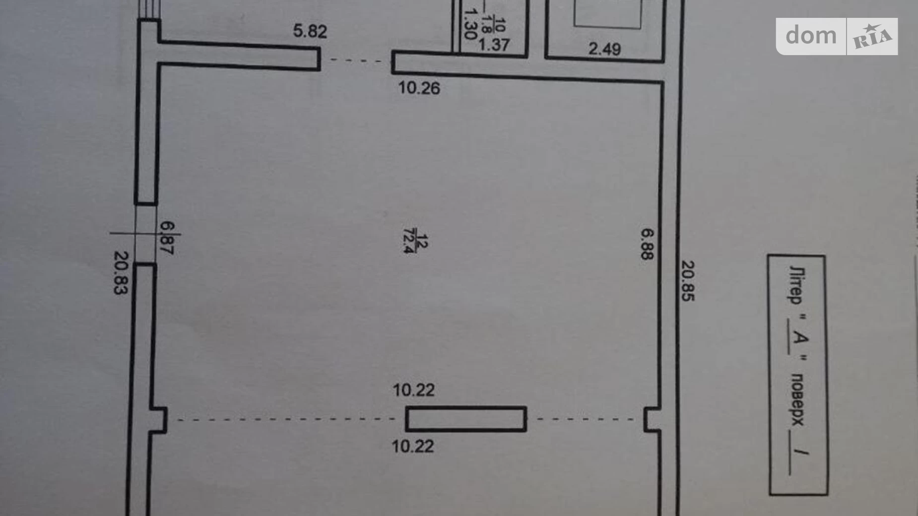 Продається приміщення вільного призначення 141 кв. м в 3-поверховій будівлі, цена: 195000 $ - фото 5