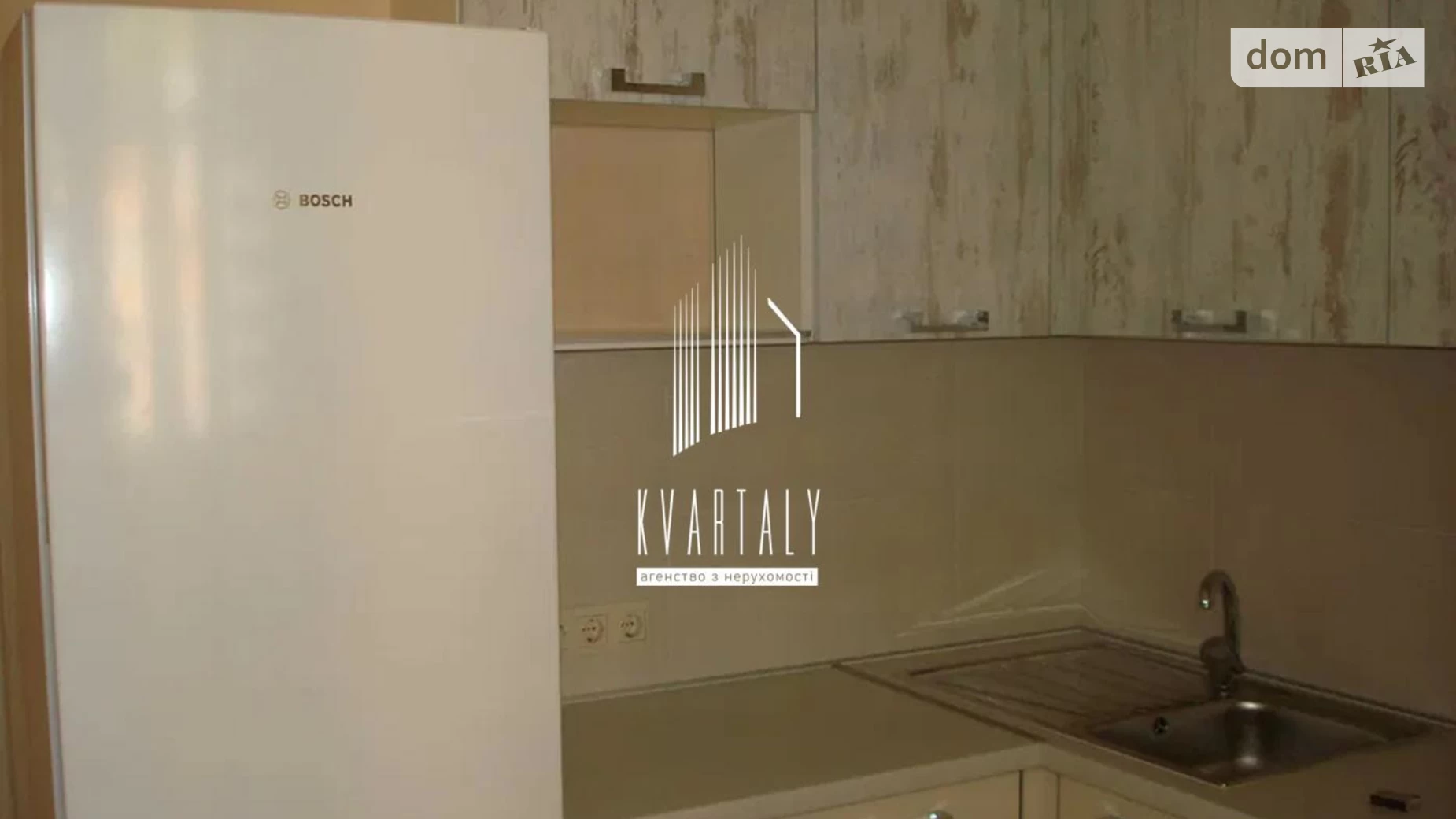 Продается 1-комнатная квартира 43.6 кв. м в Киеве, ул. Юрия Кондратюка, 3 - фото 2