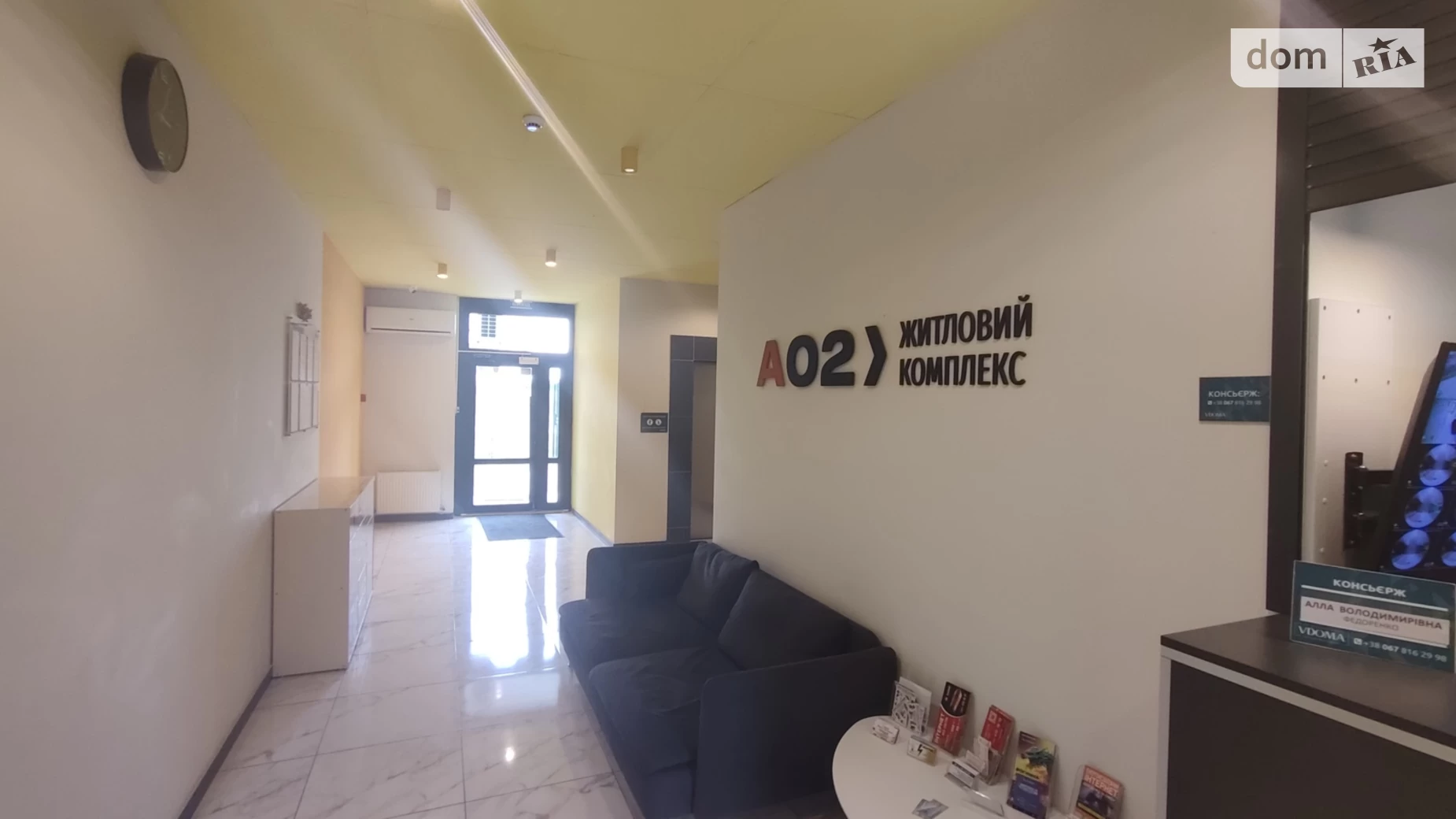 Продается 1-комнатная квартира 26 кв. м в Одессе, просп. Небесной Сотни - фото 3