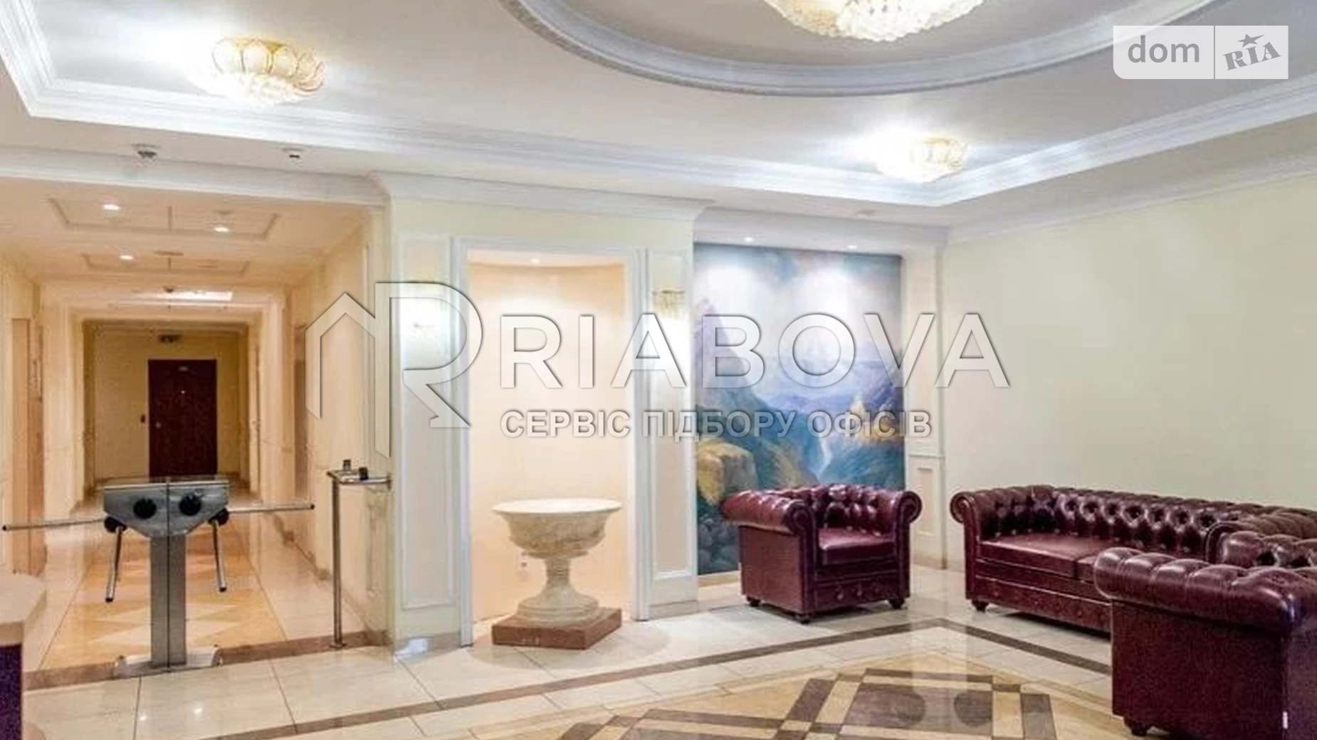 Здається в оренду офіс 156 кв. м в бізнес-центрі, цена: 54600 грн - фото 4