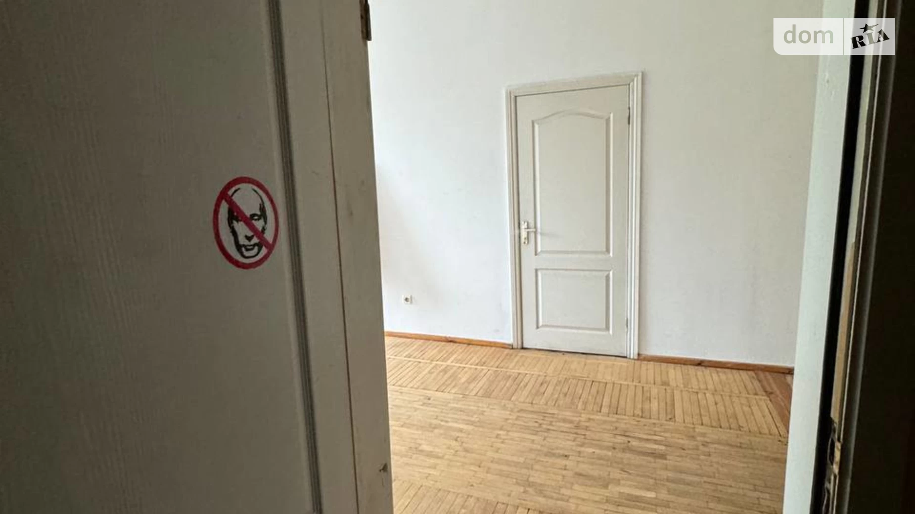 Сдается в аренду офис 31 кв. м в бизнес-центре, цена: 6500 грн - фото 4