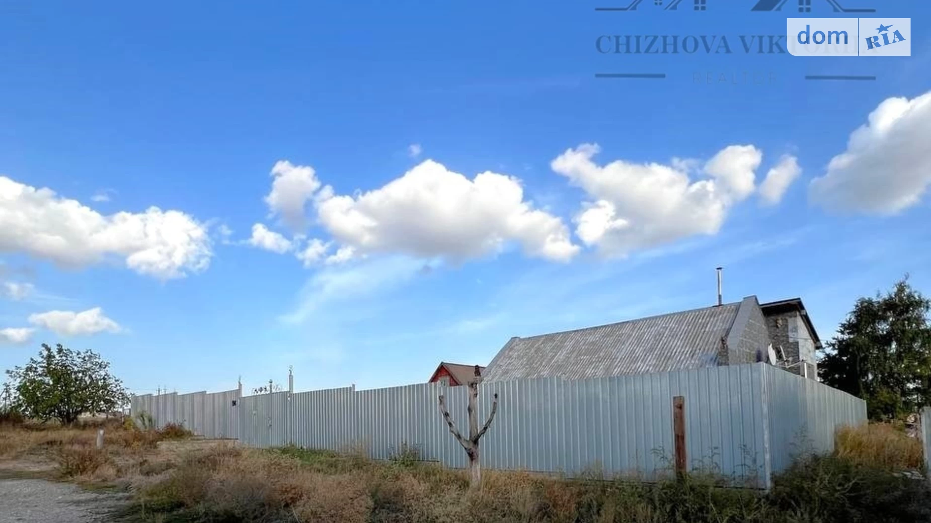 Продається одноповерховий будинок 69.2 кв. м з каміном, цена: 32500 $ - фото 3
