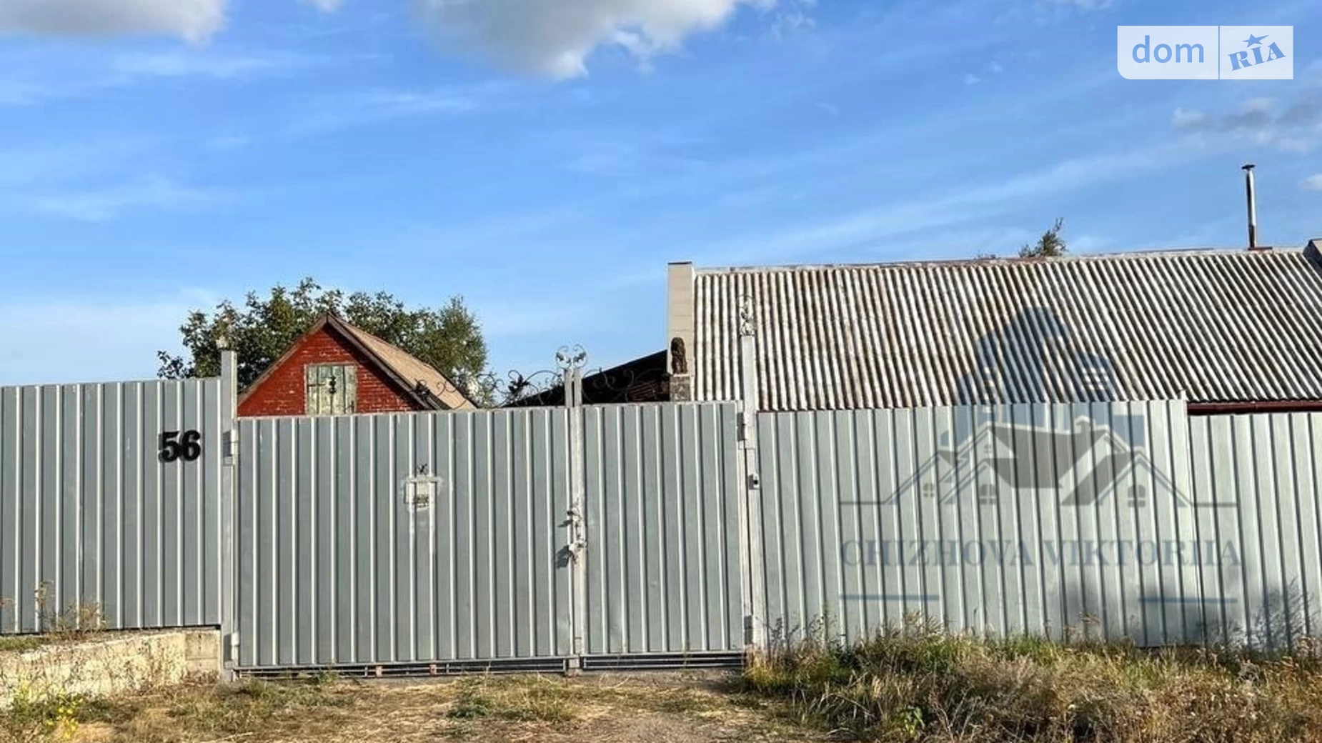 Продається одноповерховий будинок 69.2 кв. м з каміном, цена: 32500 $ - фото 2