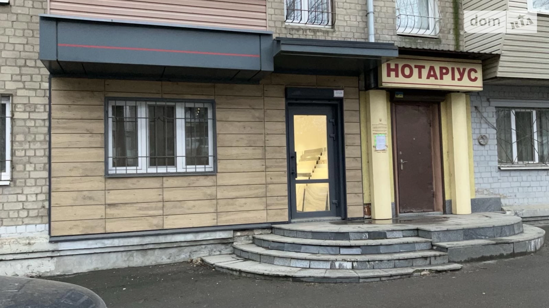 Продается помещения свободного назначения 57 кв. м в 5-этажном здании, цена: 55000 $ - фото 4