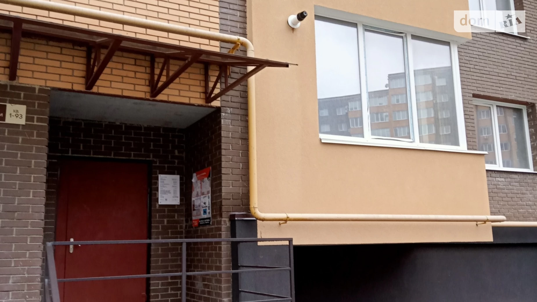 Продается 1-комнатная квартира 45.2 кв. м в, цена: 45000 $ - фото 4
