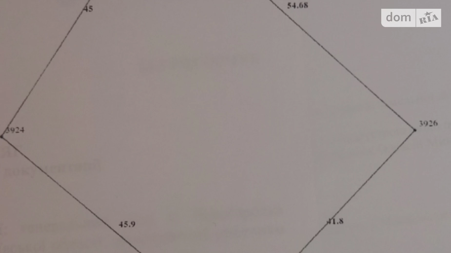 Продається земельна ділянка 22 соток у Київській області, цена: 15400 $ - фото 4