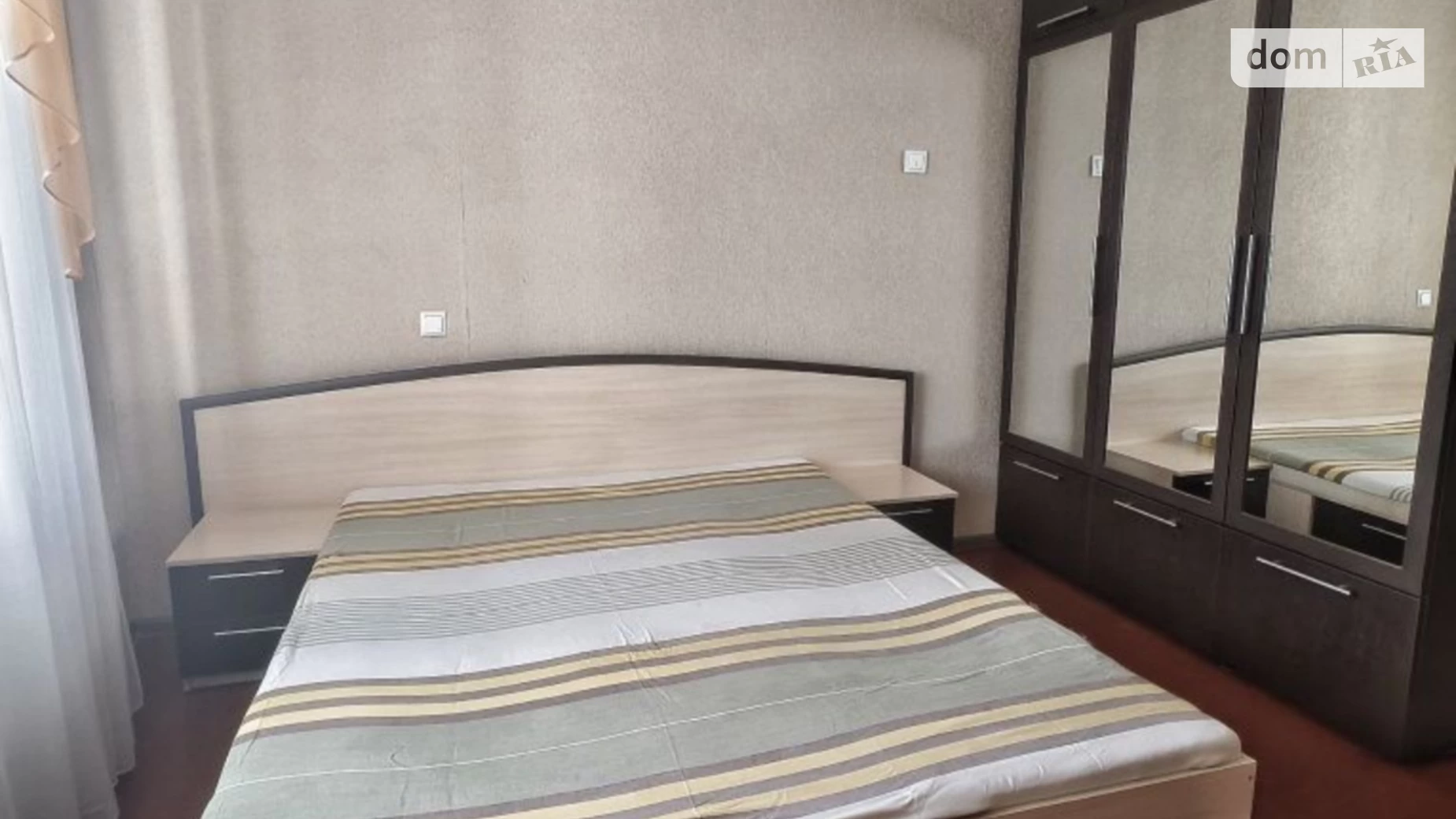 Продается 2-комнатная квартира 48 кв. м в Кривом Роге, мкр. Солнечный, 21 - фото 3