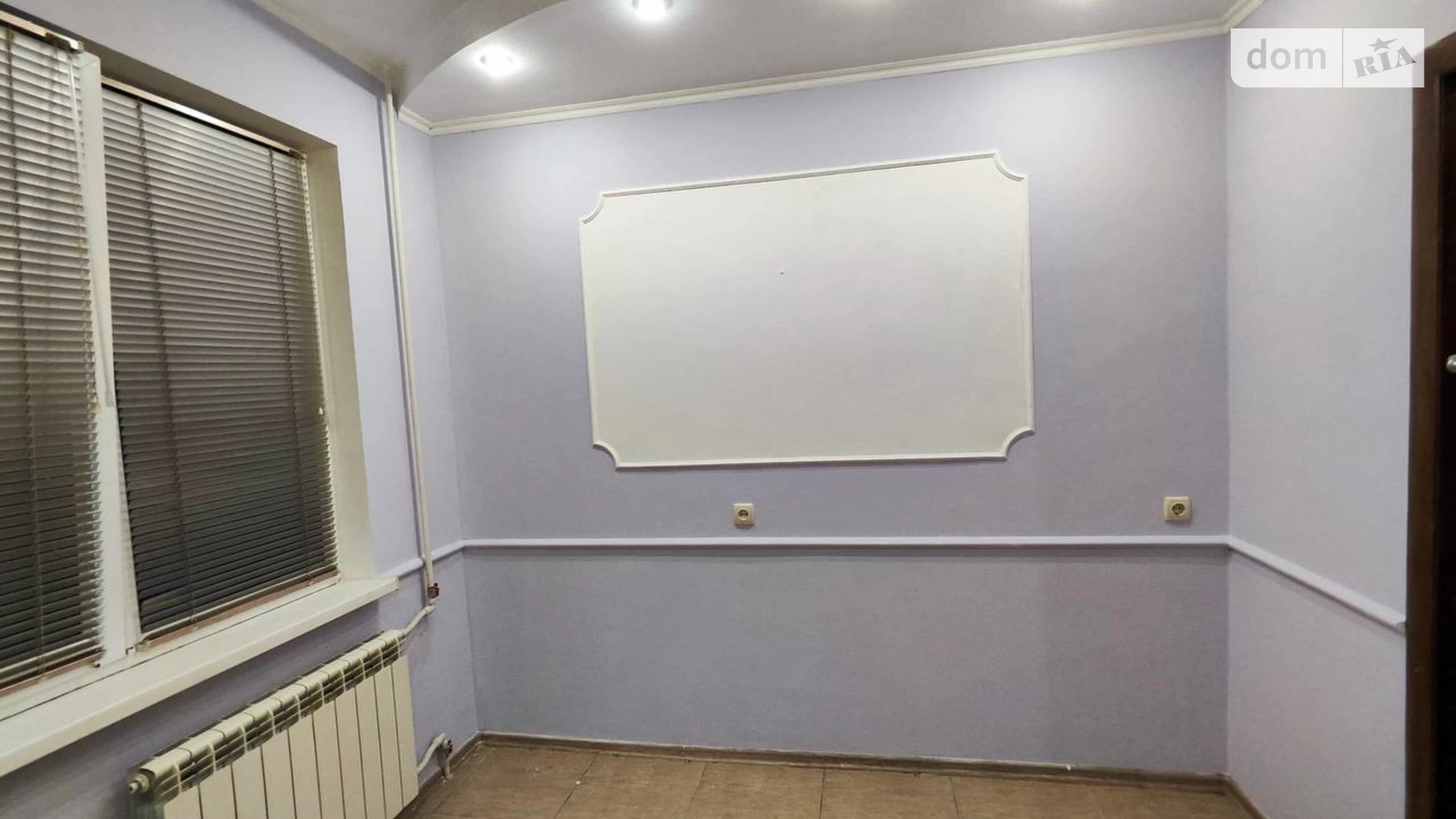 Продается 3-комнатная квартира 72.3 кв. м в Киеве, ул. Рональда Рейгана(Теодора Драйзера), 6А - фото 2