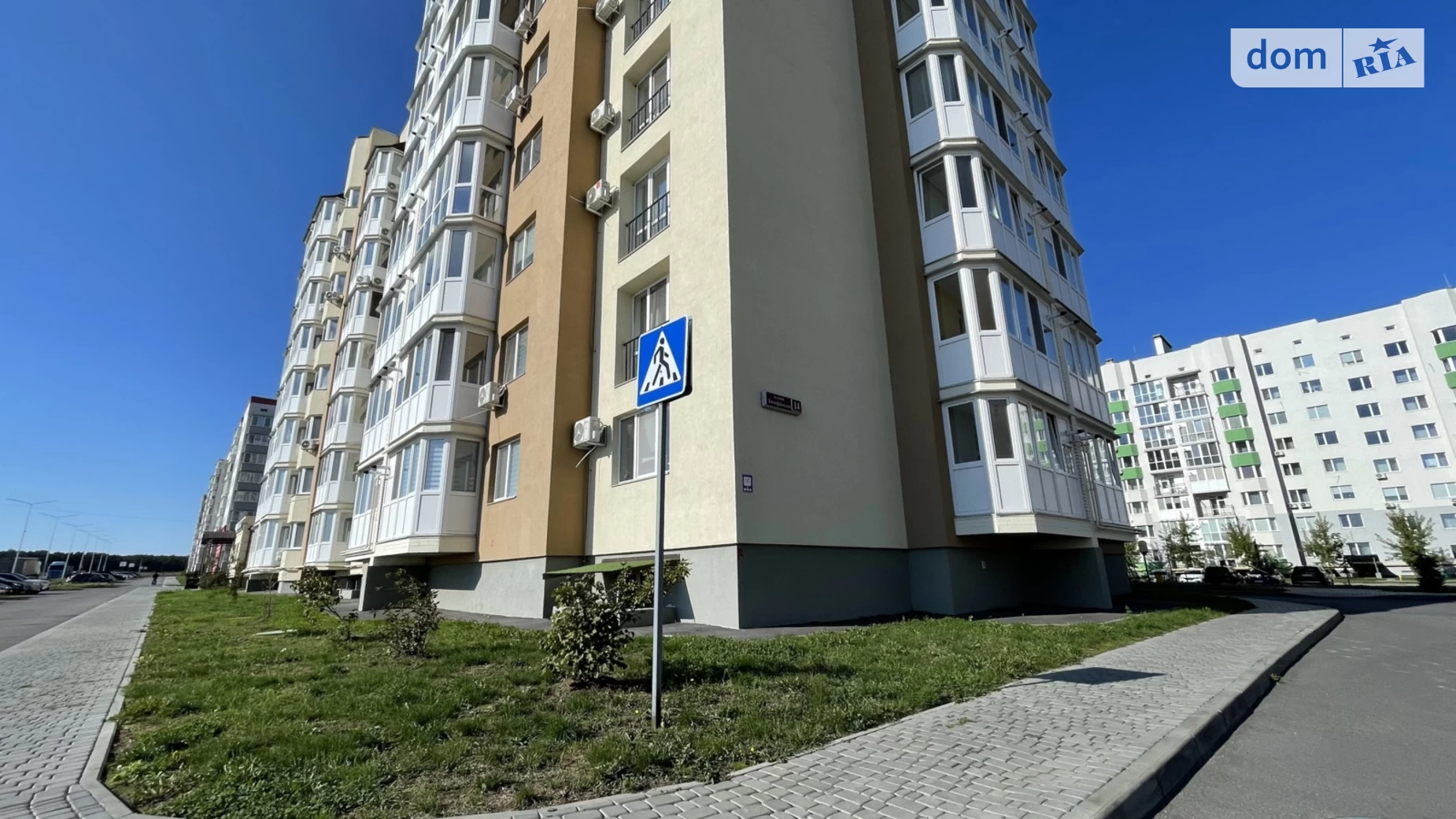 Продается 1-комнатная квартира 45.5 кв. м в Виннице, ул. Тимофеевская, 14 - фото 4