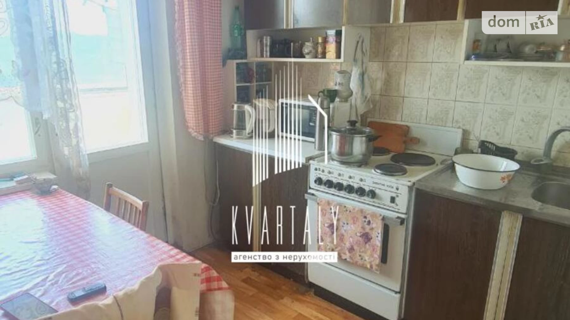 Продается 3-комнатная квартира 73.3 кв. м в Киеве, ул. Автозаводская, 79 - фото 5