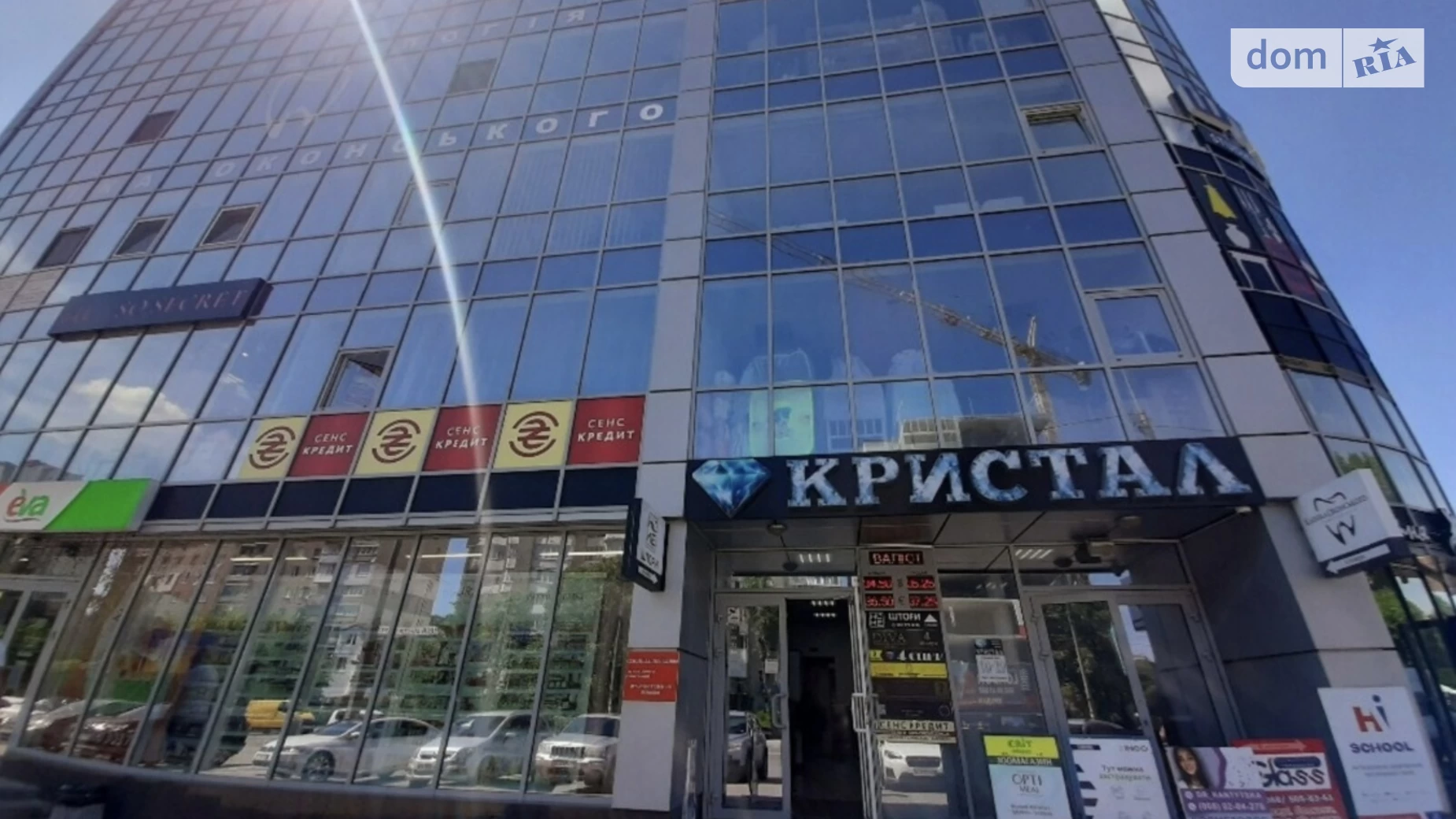 Продається приміщення вільного призначення 43 кв. м в 6-поверховій будівлі, цена: 70950 $ - фото 2