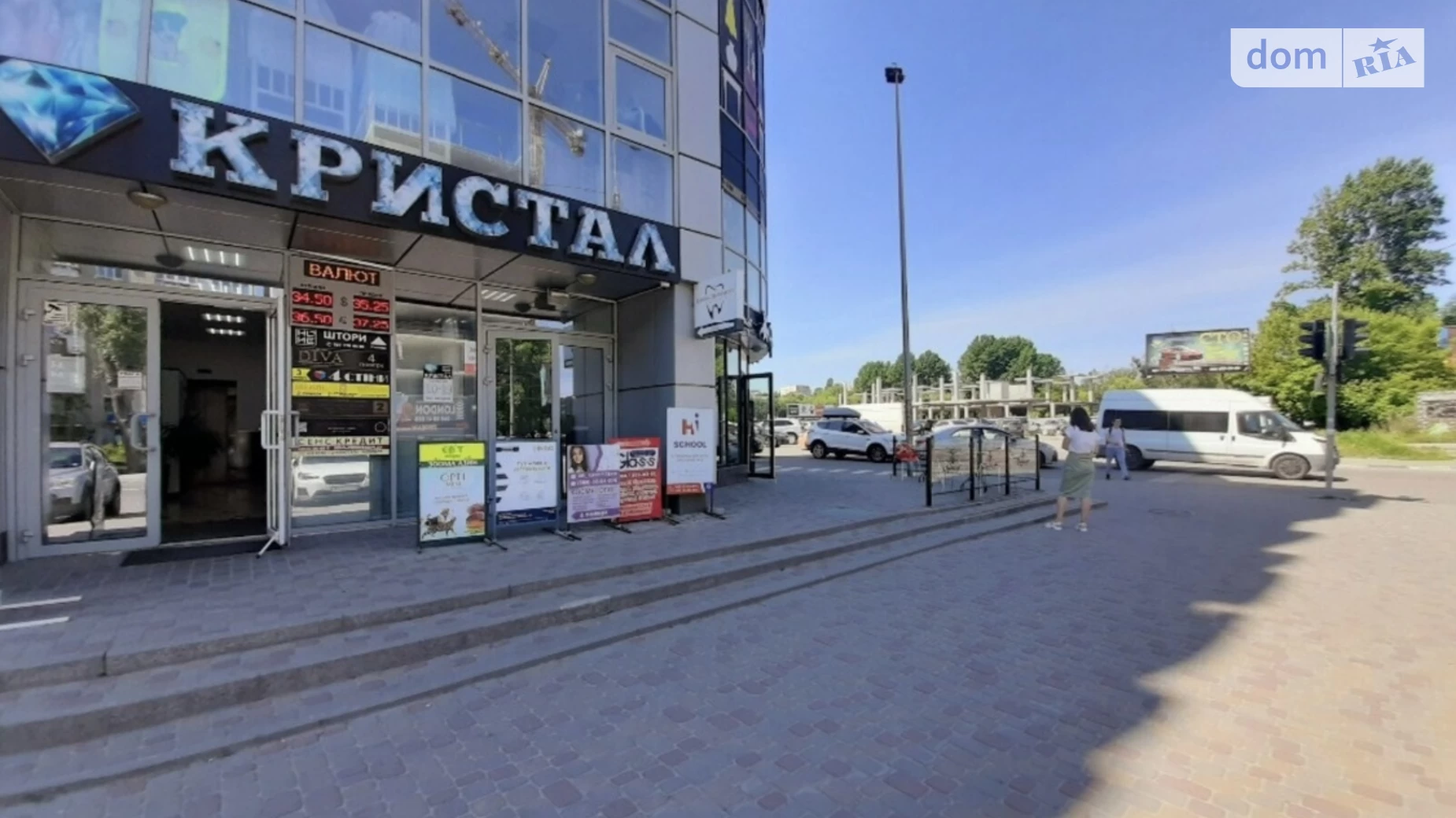 Продається приміщення вільного призначення 43 кв. м в 6-поверховій будівлі, цена: 70950 $ - фото 3