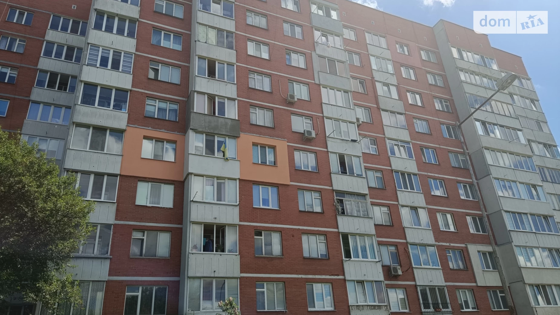 вул. Народної Волі, 6 Болгари Хмельницький - фото 5